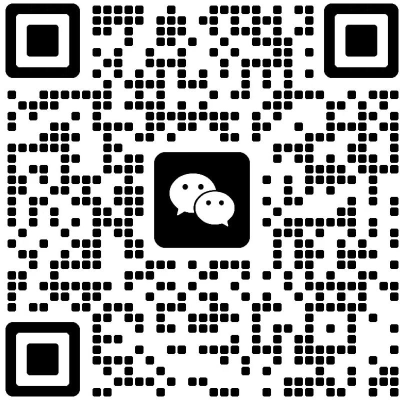 微信图片_20240319144733.jpg