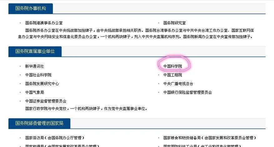 微信图片_20240321142606.jpg