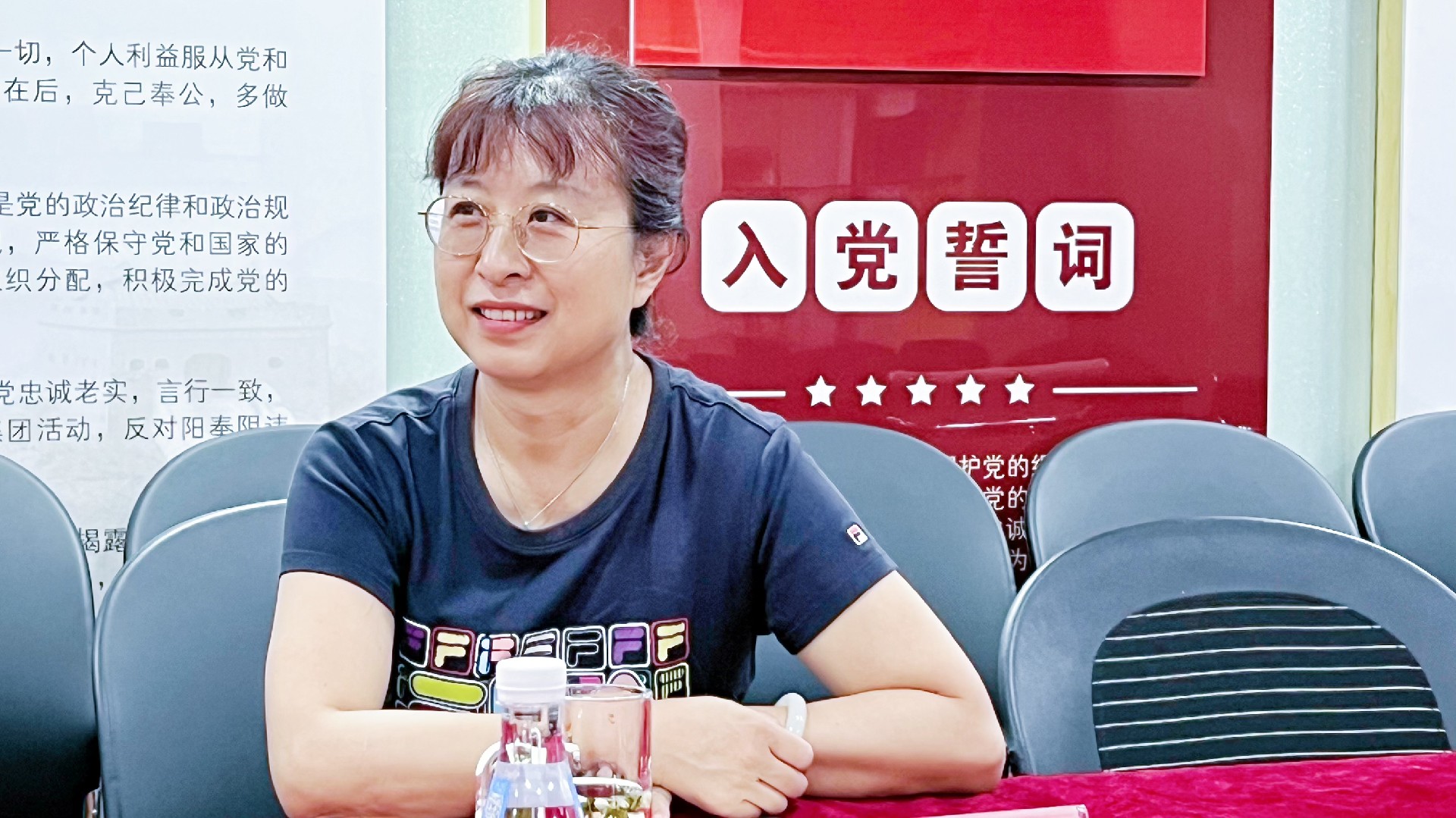 f1d898f1-215d-4bee-b04d-2974734c2646.jpg