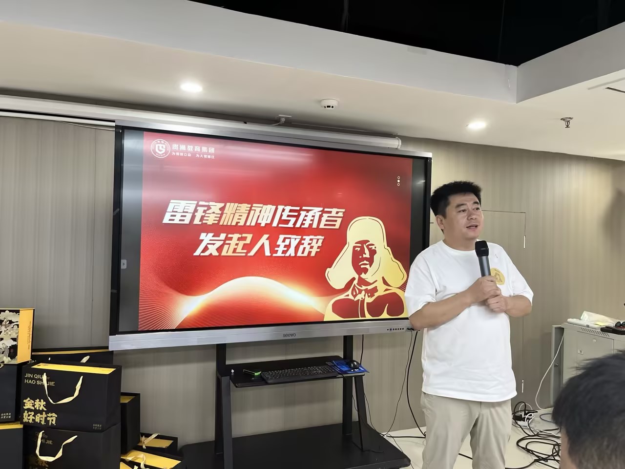 c4bb5170-a8ac-473d-b0bd-9aa930e1244d.jpg